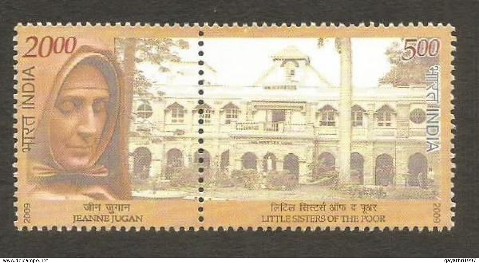 India 2009 Sisters Of The Poor Se-tenant Mint MNH Good Condition (PST - 134) - Unused Stamps