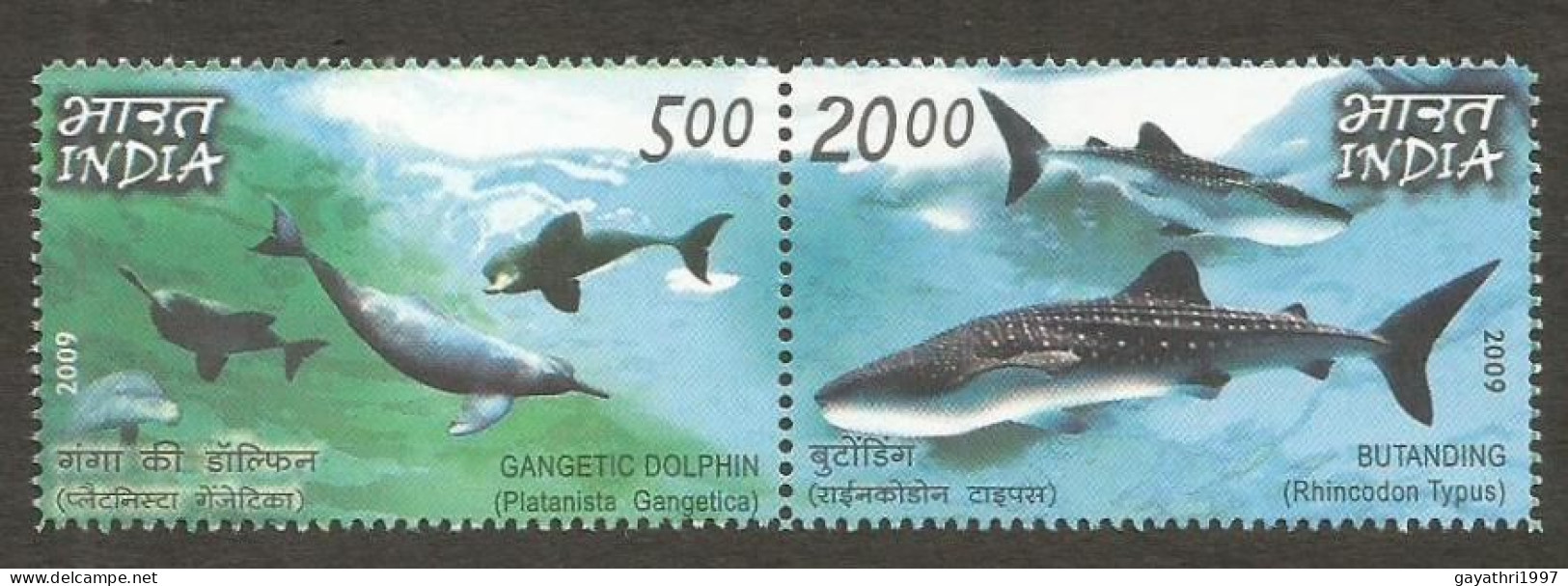 India 2009 Indo - Philippines Se-tenant Mint MNH Good Condition (PST - 135) - Unused Stamps