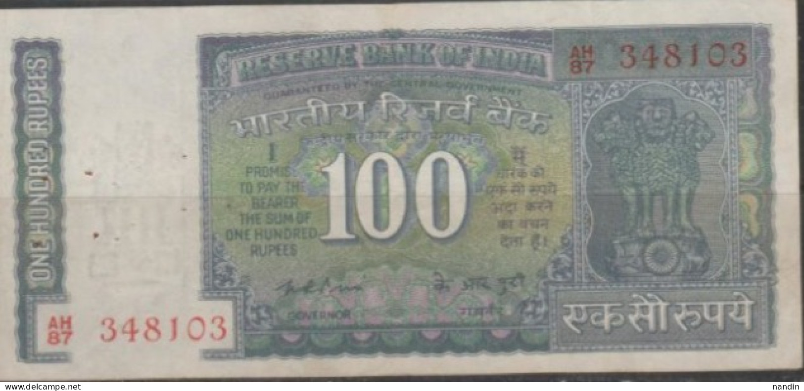 India 100 Rupees - OLD Note With Signature K.R.PURI (1975-77) Used - Inde