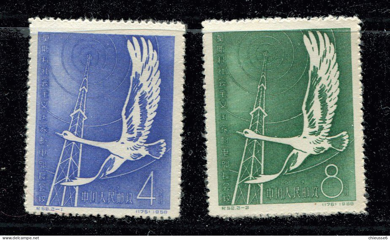 : Chine** N° 1148/1149 - Antenne Et Cygne - Chine Orientale 1949-50