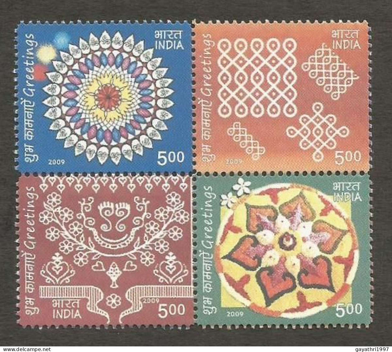 India 2009 Greetings Se-tenant Mint MNH Good Condition (PST - 136) - Unused Stamps