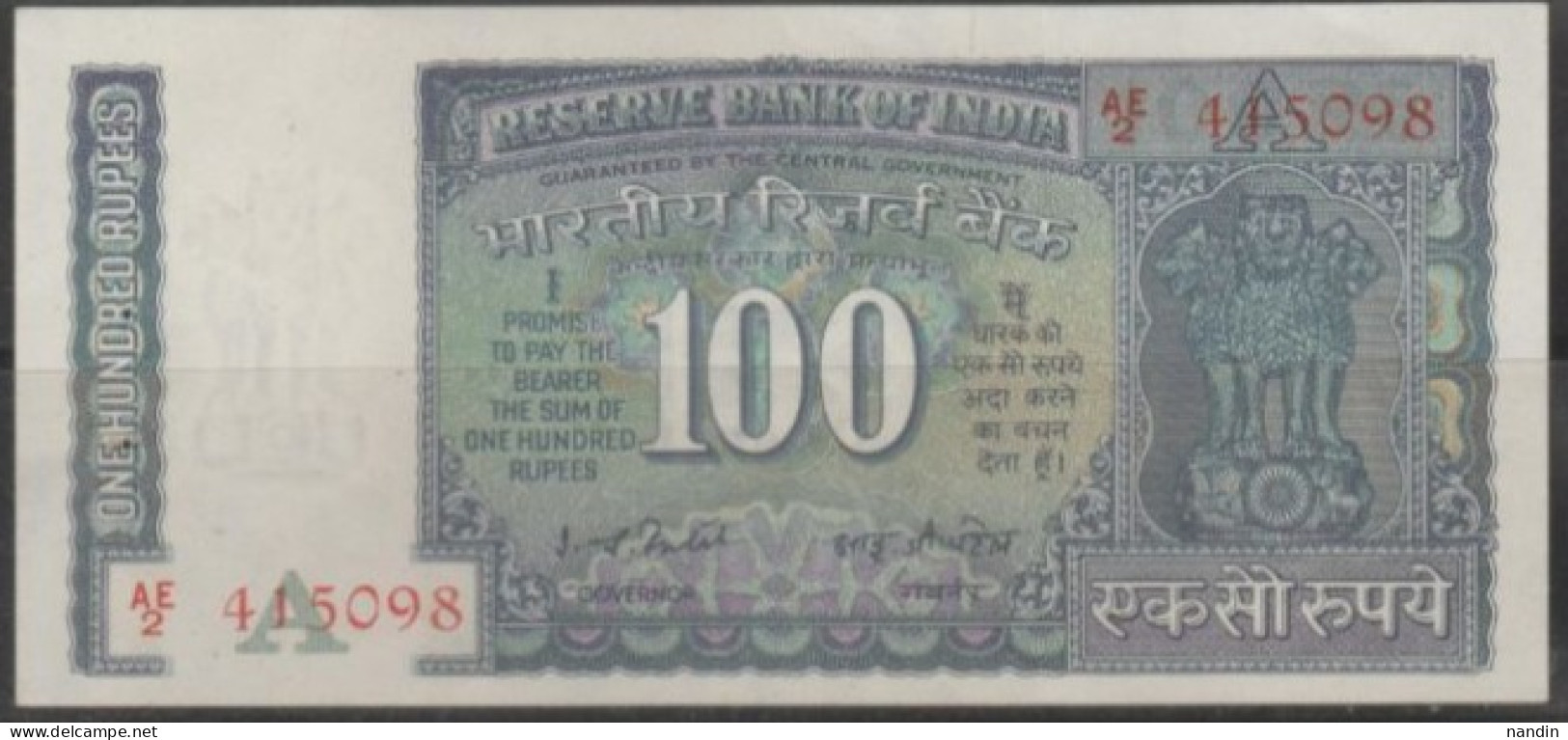 India 100 Rupees - OLD Note With Signature I.G.PATEL (1977-82) UNC Condition - Inde