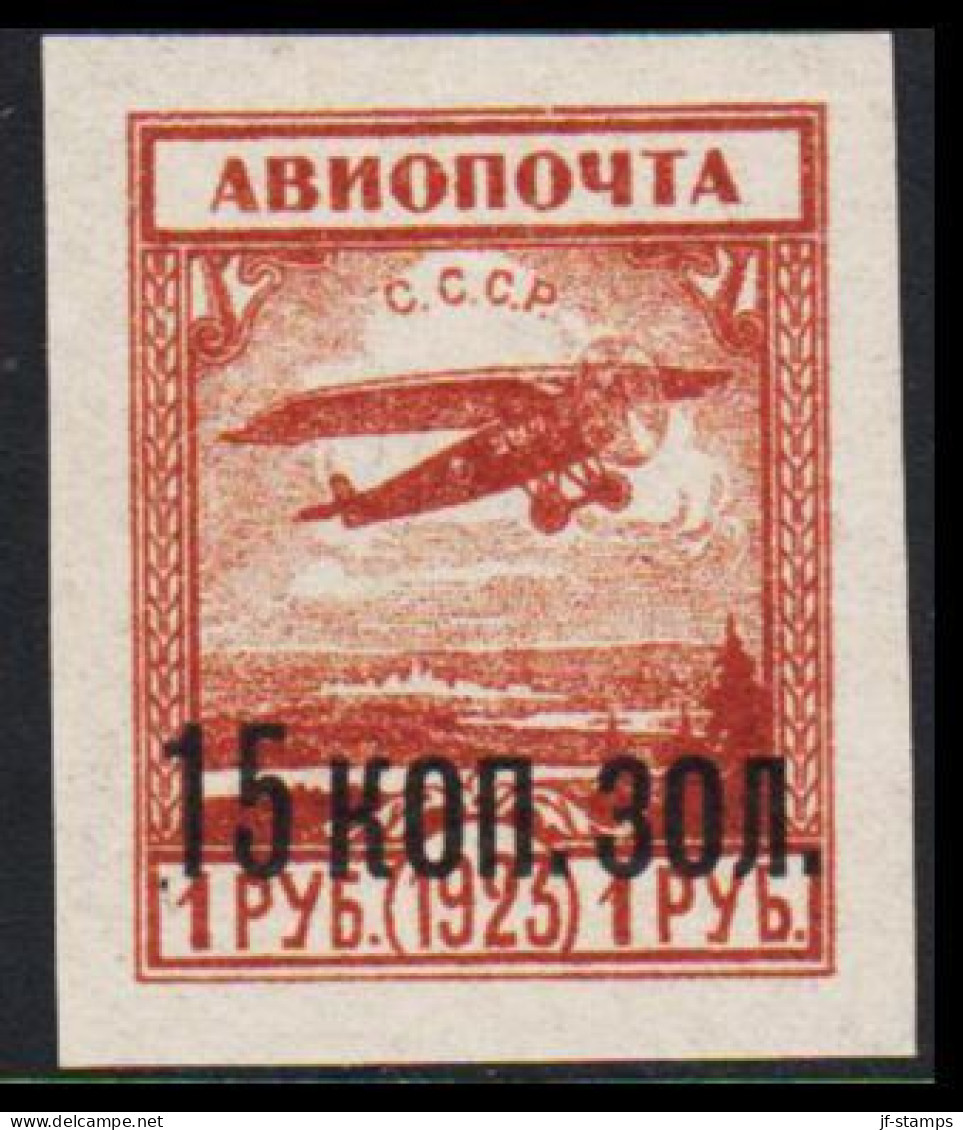 1924. Sovjet. Air Mail 15 K Surcharge On 1 R Hinged.  - JF541391 - Unused Stamps