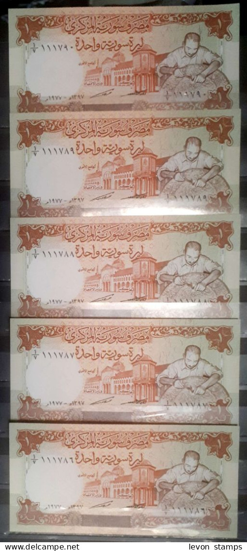 SYRIA ,SYRIE, One Syrian Pounds, Jewish Handmaker 1977 (5 Nots Sireal Number), UNC... - Siria