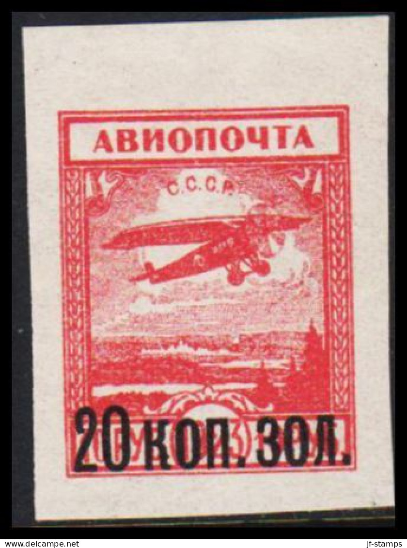 1924. Sovjet. Air Mail 20 K Surcharge On 10 R Hinged. Very Wide Margins.  - JF541392 - Unused Stamps