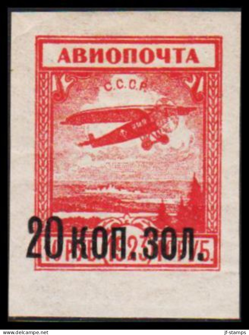 1924. Sovjet. Air Mail 20 K Surcharge On 10 R Hinged. Very Wide Margins.  - JF541393 - Nuovi