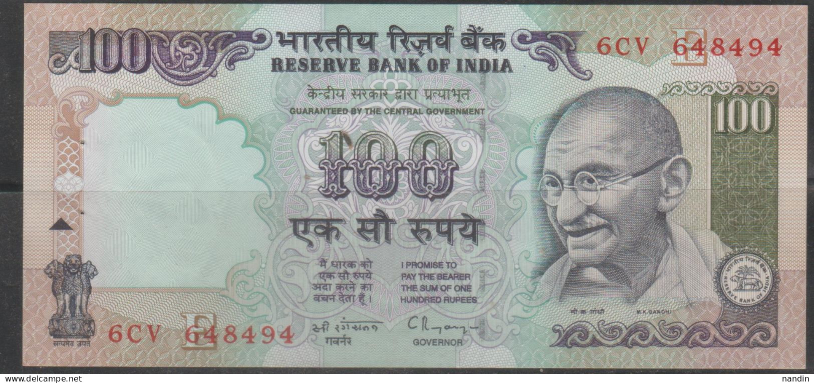 India 100 Rupees - OLD Note With Signature C.RANGARAJAN (1992-97) UNC Condition - Inde