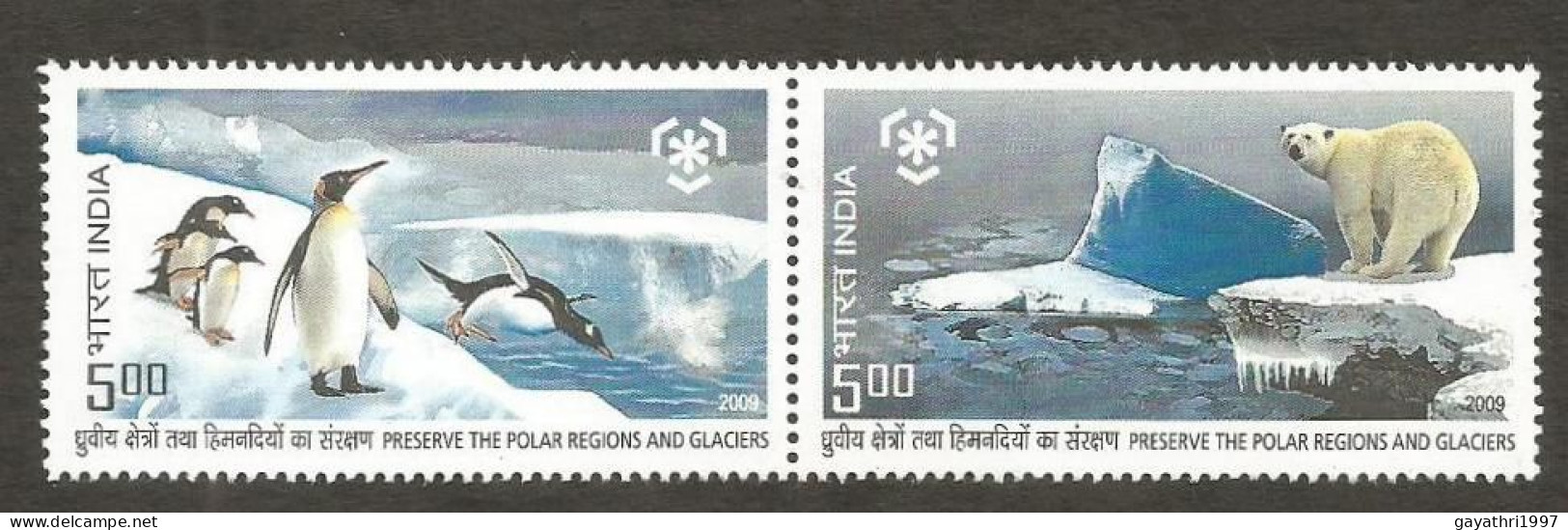 India 2009 Polar Regions Se-tenant Mint MNH Good Condition (PST - 138) - Unused Stamps