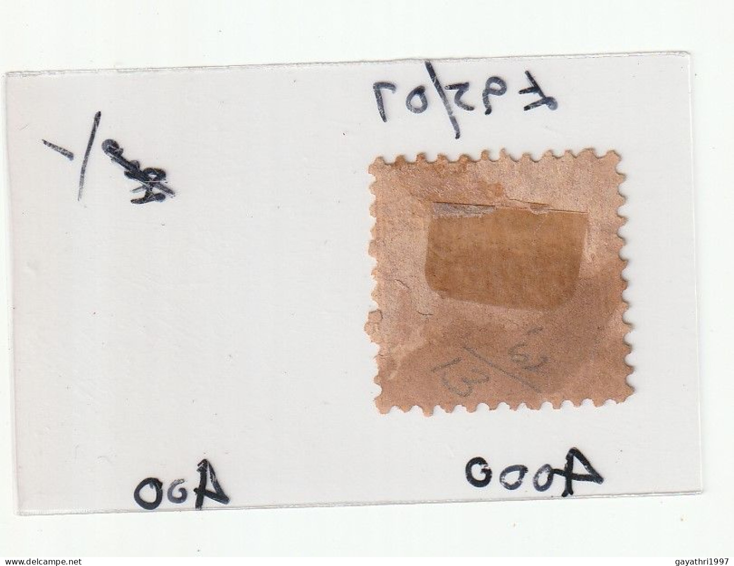 Germany Baden Mint Stamp Hinged (sh46) - Ungebraucht