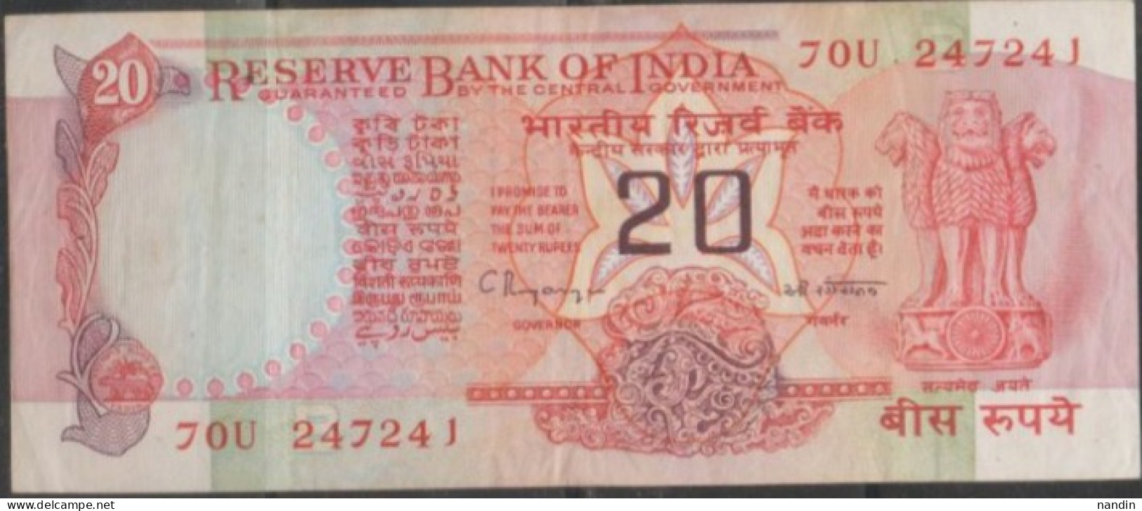 India 20 Rupees - OLD Note With Signature C.RANGARAJAN(1992-97) Used - Inde