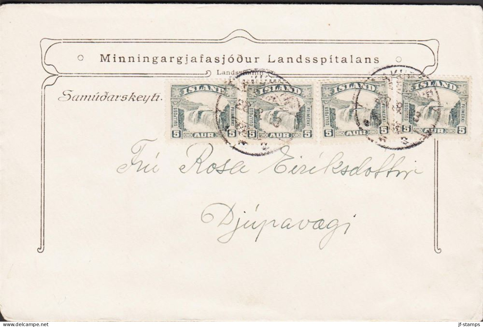 1931. ISLAND.  Gullfoss. 5 Aur Grey PERFORATION FOR SLOTMACHINES 4 Stamps On Small Cover (Sen... (Michel 150) - JF541595 - Storia Postale