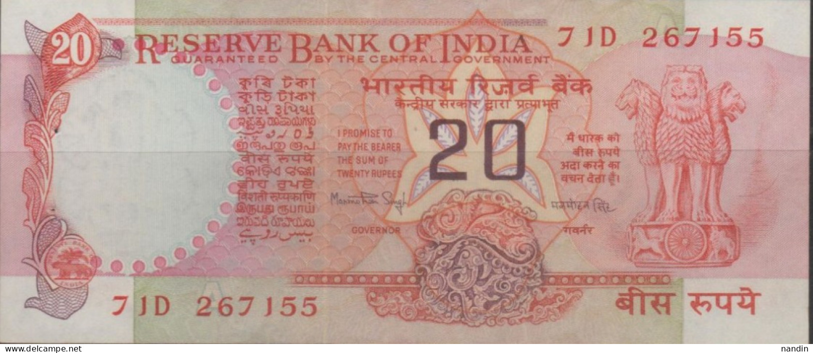 India 20 Rupees - OLD Note With Signature MONMOHAN SINGH (1985-90) Used - Inde