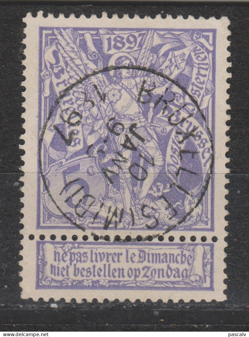 COB 71 Oblitération Centrale BRUXELLES (MIDI) - 1894-1896 Tentoonstellingen