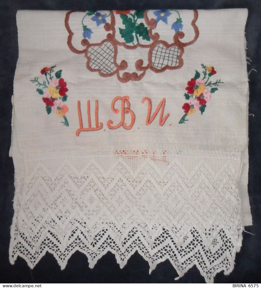Towel. VINTAGE. FLAX. Embroidery. CROCHET. 30 - 40 Gg. - 4-27-i - Laces & Cloth