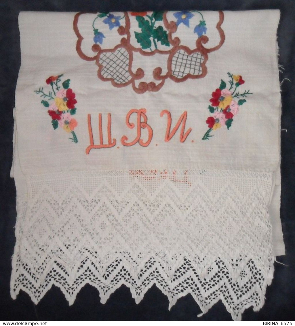 Towel. VINTAGE. FLAX. Embroidery. CROCHET. 30 - 40 Gg. - 4-27-i - Pizzi, Merletti E Tessuti