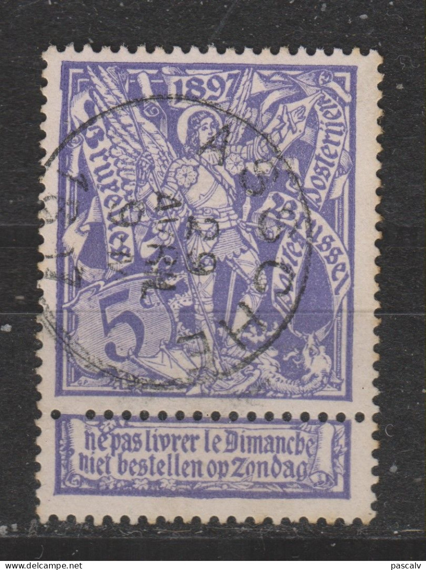 COB 71 Oblitération Centrale ASSCHE - 1894-1896 Tentoonstellingen