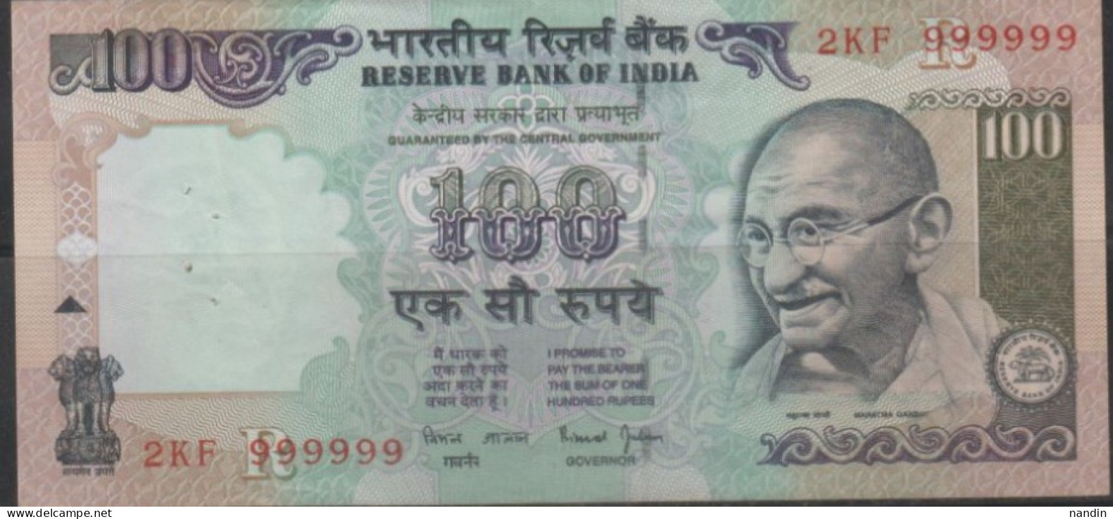 India 100 Rupees - FANCY NUMBER/-Solid No./ (999999) Note- . USED - Indien