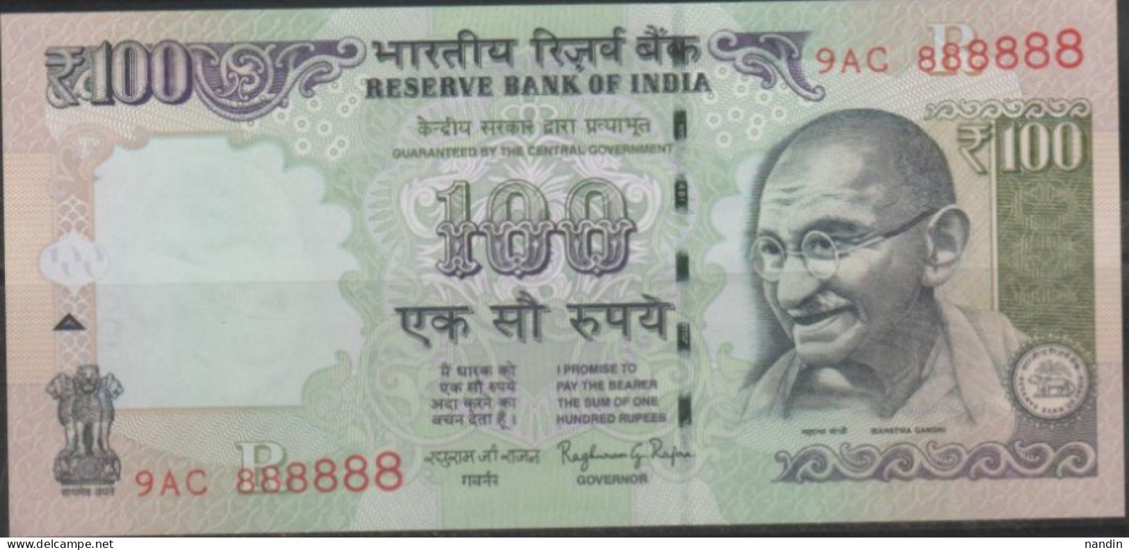 India 100 Rupees - FANCY NUMBER/-Solid No./ (888888) Note- . UNC Condition - Indien