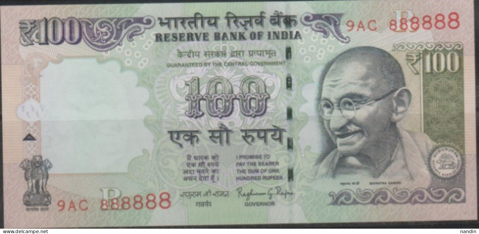 India 100 Rupees - FANCY NUMBER/-Solid No./ (888888) Note- . UNC Condition - Inde