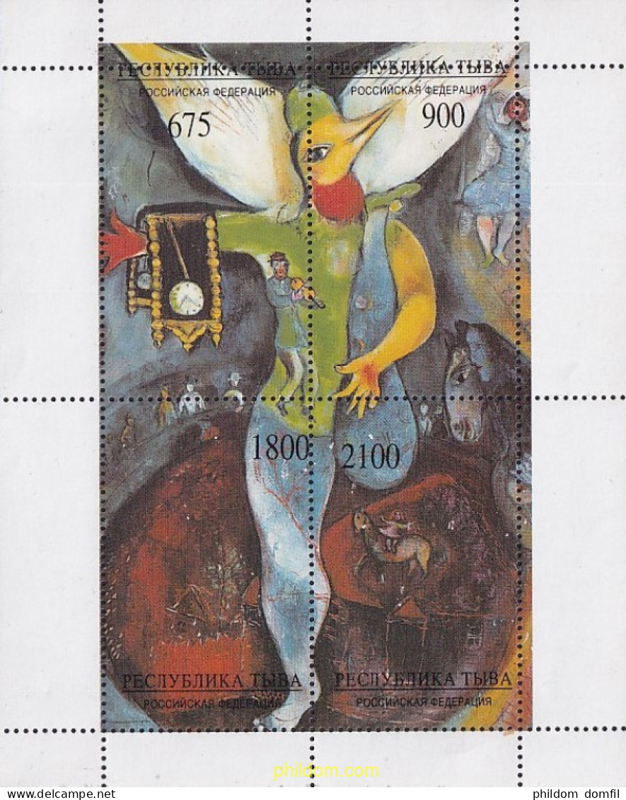 721680 MNH TUVA 1995 PINTURAS DE MARC CHAGALL - Touva