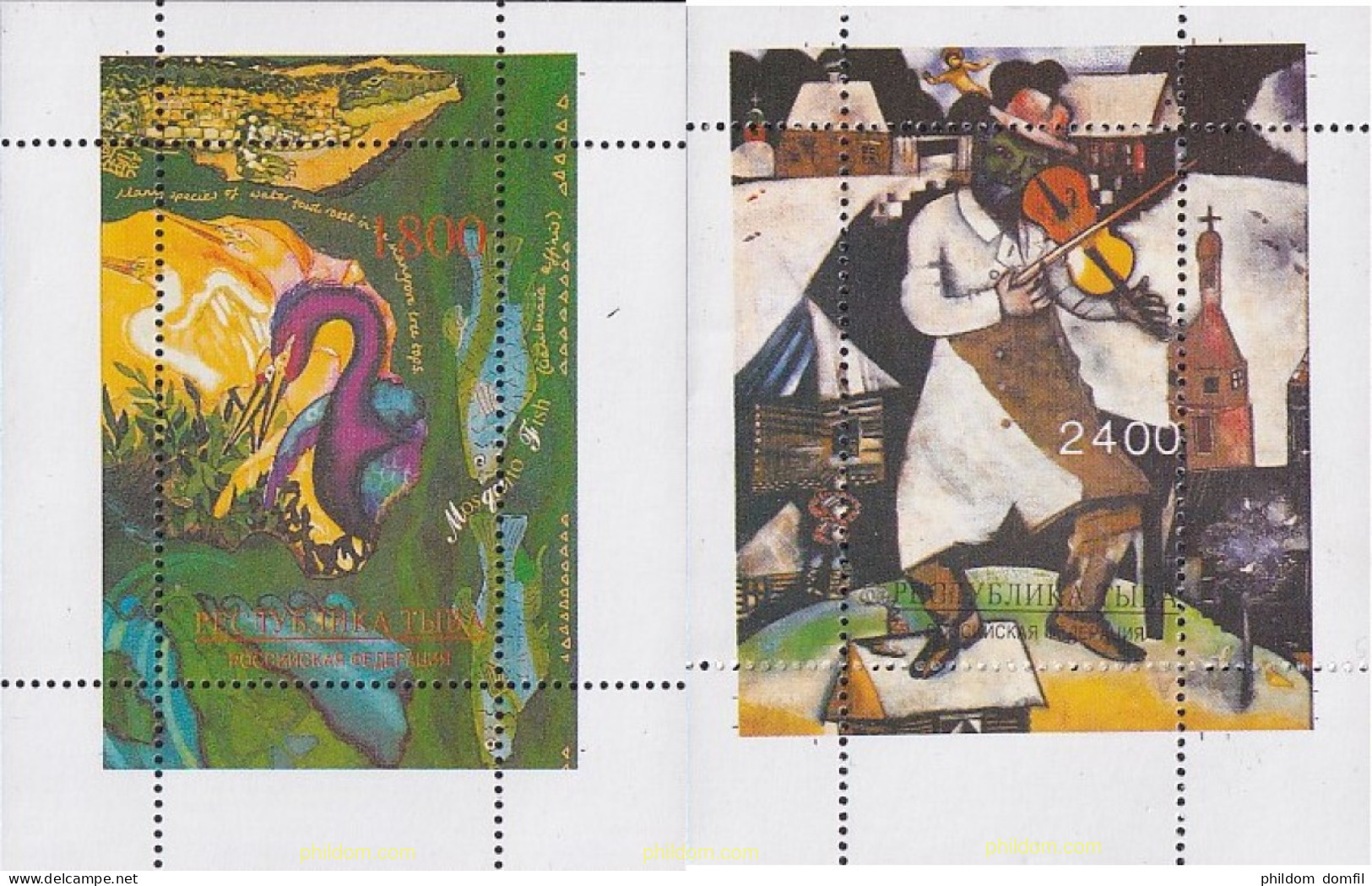 721679 MNH TUVA 1995 PINTURAS DE MARC CHAGALL - Touva