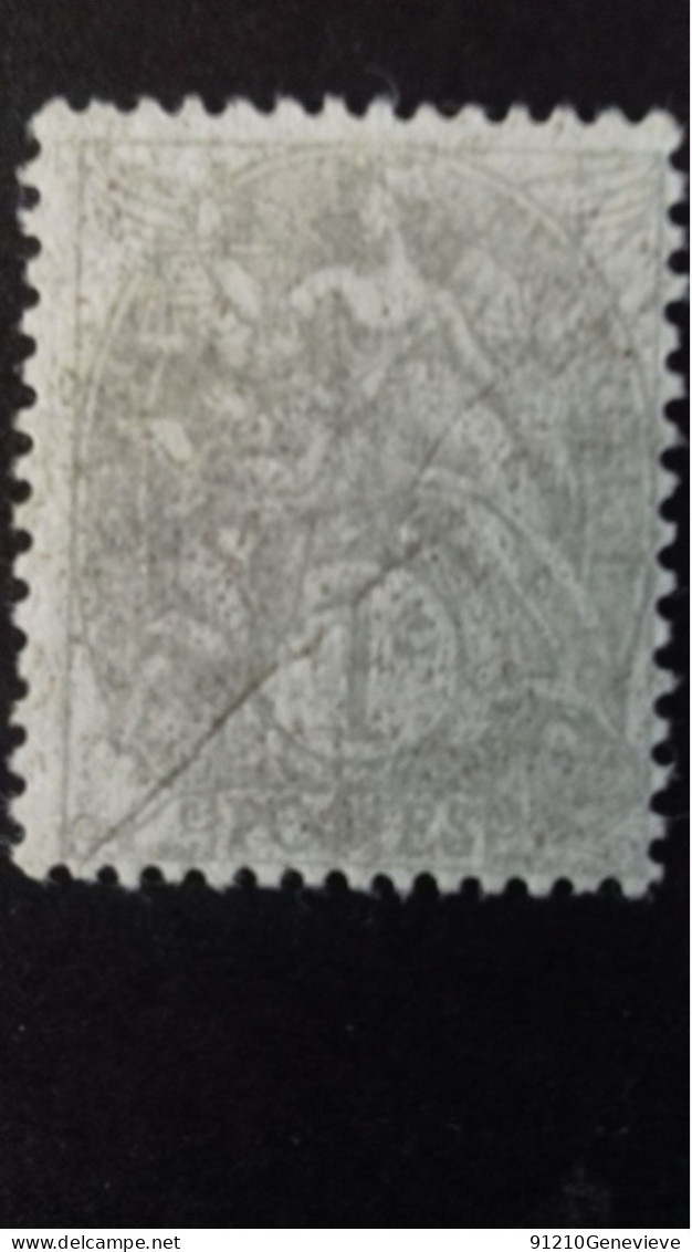 FRANCE  N° 107 Q  (MAURY) **   VARIETE  "pli Accordéon" - Unused Stamps