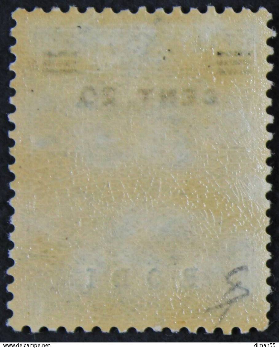 EGEO - RODI - N. 8 - Cv 1400 Euro - SUPER CENTERED  - GOMMA INTEGRA - MNH** - Egeo (Rodi)