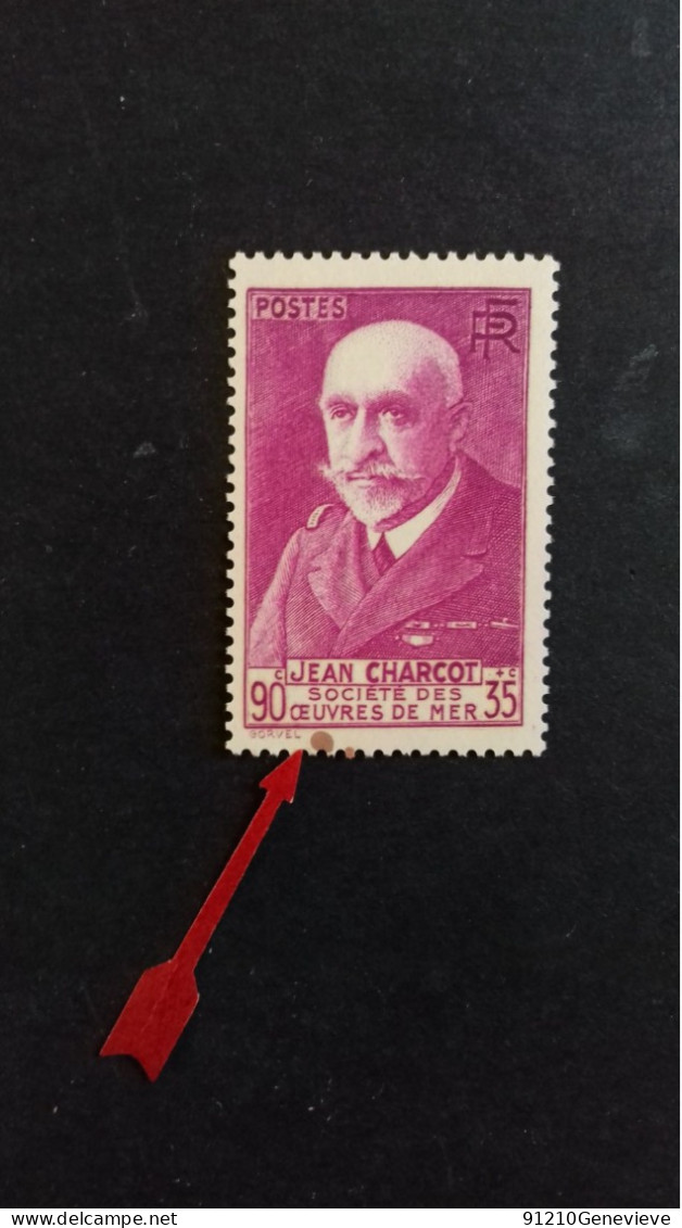 FRANCE  N° 377A **VARIETE - Unused Stamps