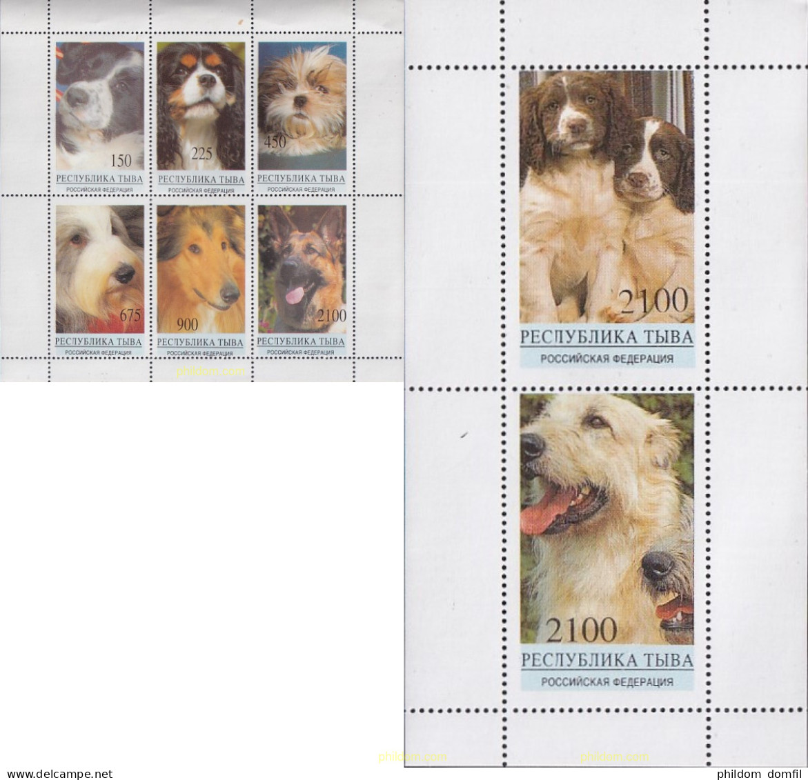 721686 MNH TUVA 1996 RAZAS DE PERROS - Touva