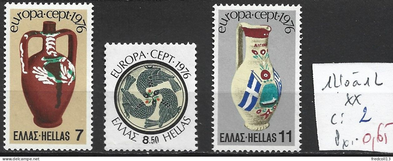 GRECE 1210 à 12 ** Côte 2 € - Unused Stamps