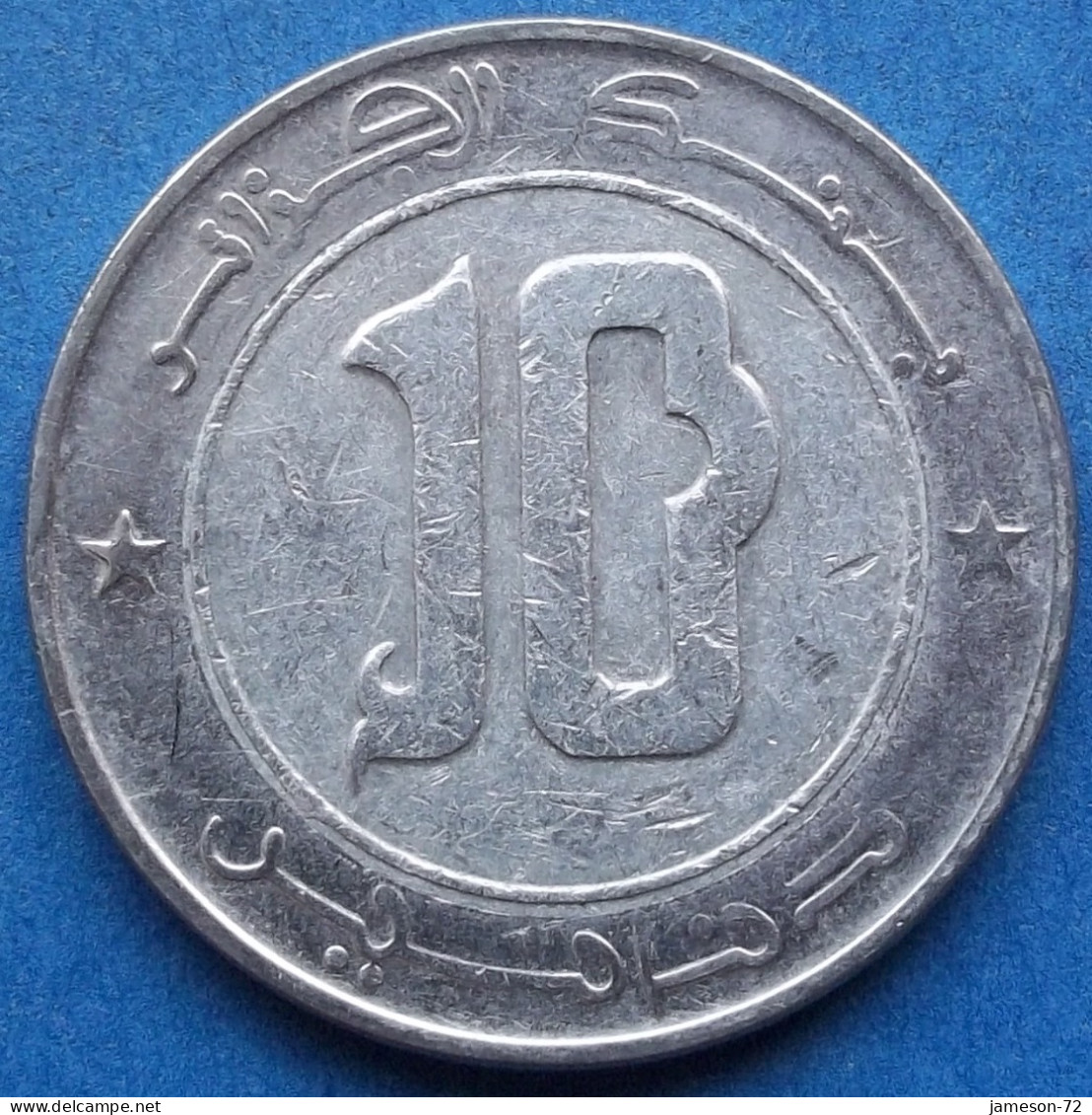 ALGERIA - 10 Dinars AH1441 2020AD "Barbary Falcon" KM# 124 Independent (1962) - Edelweiss Coins - Algerien