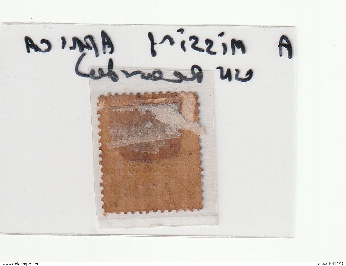 British East Africa Over Print In Zanzibar Stamp Partly Missing  C And A (SH56) - Altri - Africa