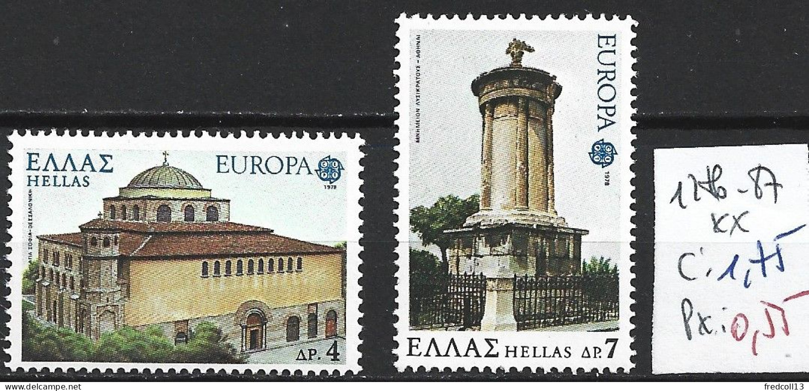 GRECE 1286-87 ** Côte 1.75 € - Unused Stamps