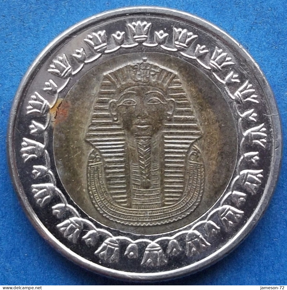 EGYPT - 1 Pound AH1443 2022AD "Tutankhaman's Gold Mask" KM# 940a Arab Republic (1971) - Edelweiss Coins - Egypte