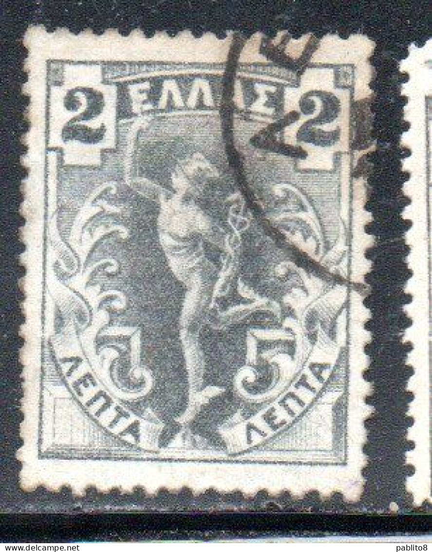 GREECE GRECIA ELLAS 1901 GIOVANNI DA BOLOGNA'S HERMES MERCURY MERCURIO 2l USED USATO OBLITERE' - Used Stamps