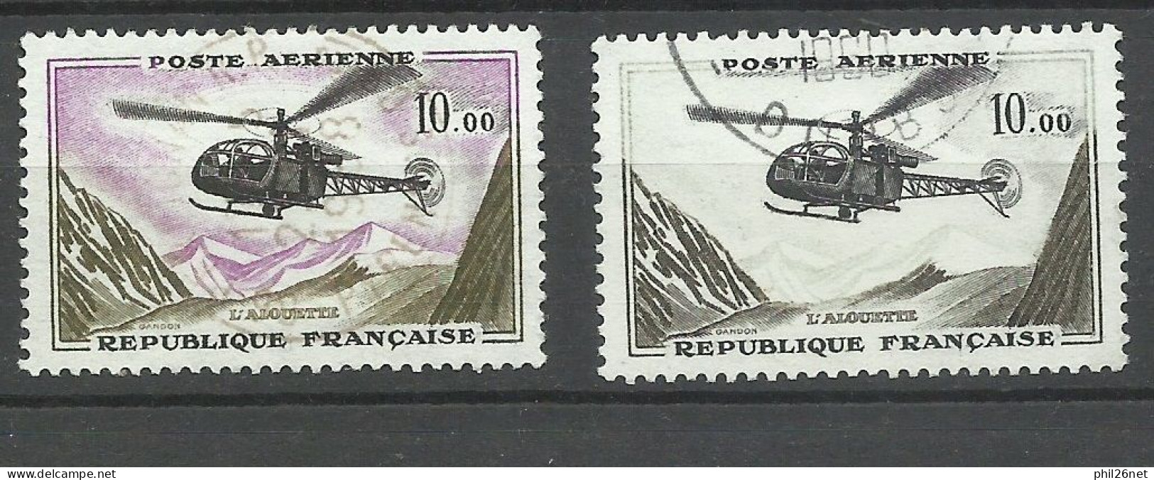 France Poste Aérienne  N° 41 Alouettte  Ciel Gris Oblitéré B/TB Le Timbre Type Sur Les Scans Pour Comparer Soldé ! ! ! - Used Stamps