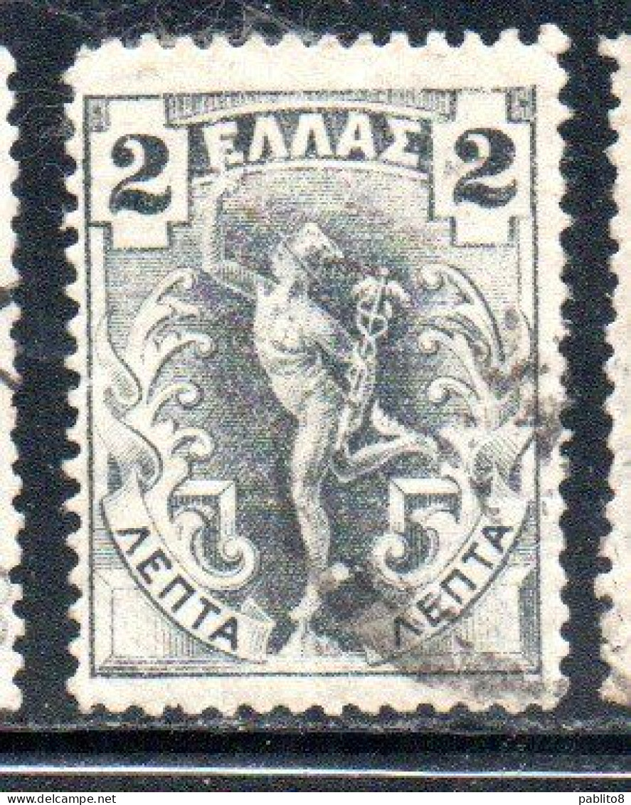 GREECE GRECIA ELLAS 1901 GIOVANNI DA BOLOGNA'S HERMES MERCURY MERCURIO 2l USED USATO OBLITERE' - Gebraucht