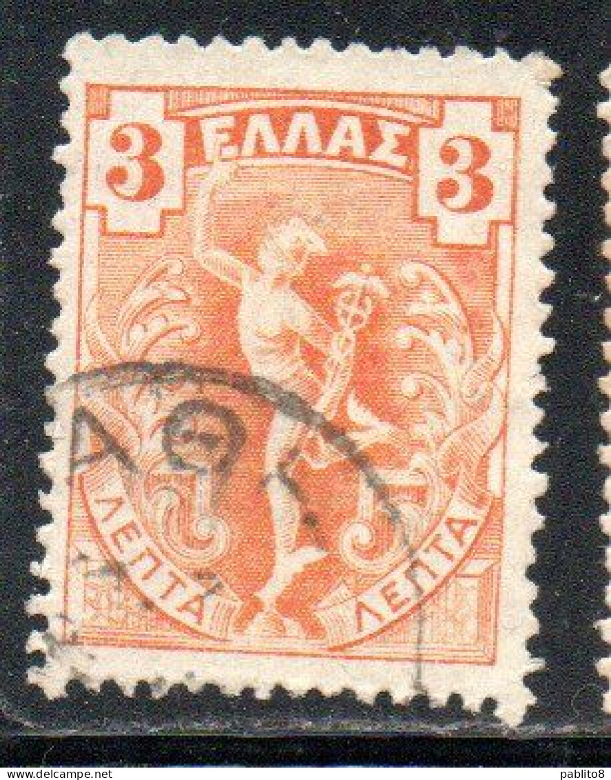 GREECE GRECIA ELLAS 1901 GIOVANNI DA BOLOGNA'S HERMES MERCURY MERCURIO 3l USED USATO OBLITERE' - Used Stamps