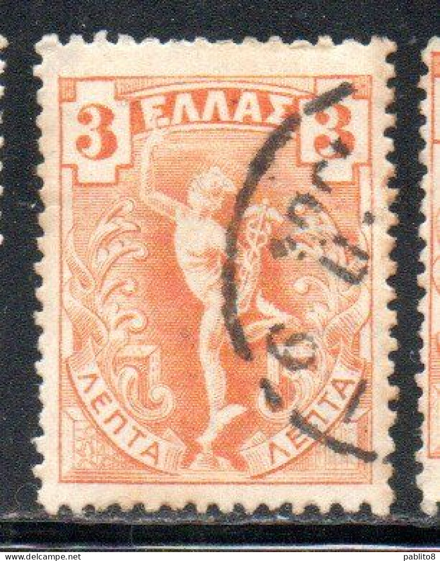 GREECE GRECIA ELLAS 1901 GIOVANNI DA BOLOGNA'S HERMES MERCURY MERCURIO 3l USED USATO OBLITERE' - Usati