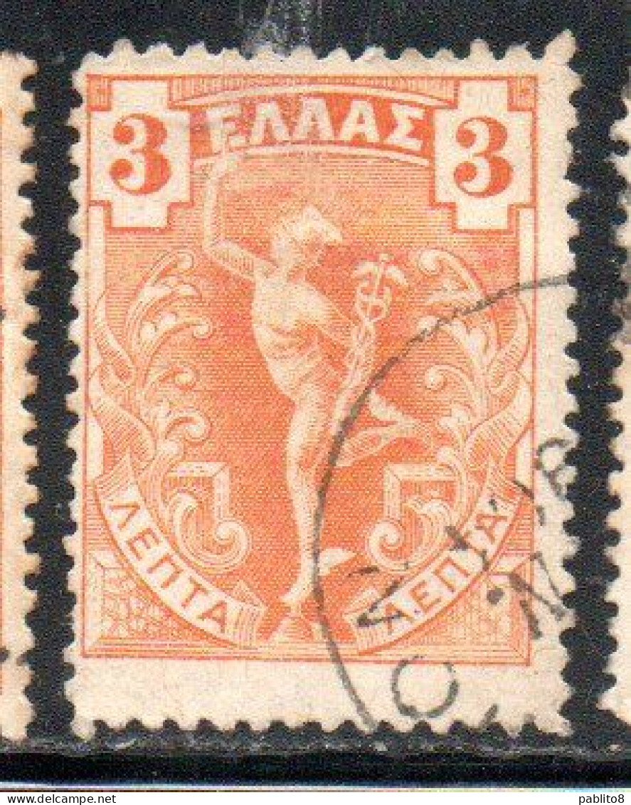 GREECE GRECIA ELLAS 1901 GIOVANNI DA BOLOGNA'S HERMES MERCURY MERCURIO 3l USED USATO OBLITERE' - Used Stamps