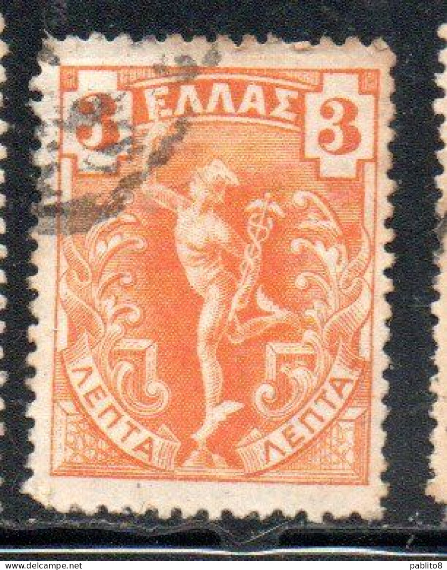 GREECE GRECIA ELLAS 1901 GIOVANNI DA BOLOGNA'S HERMES MERCURY MERCURIO 3l USED USATO OBLITERE' - Usati