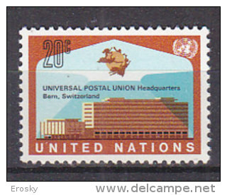 H0189 - ONU UNO NEW YORK N°212 ** UPU - Neufs