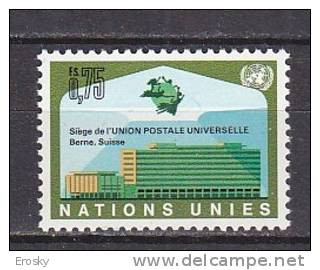 H0463 - UNO ONU GENEVE N°18 ** UPU - Nuevos