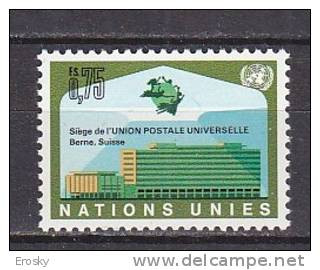 H0463 - UNO ONU GENEVE N°18 ** UPU - Ongebruikt