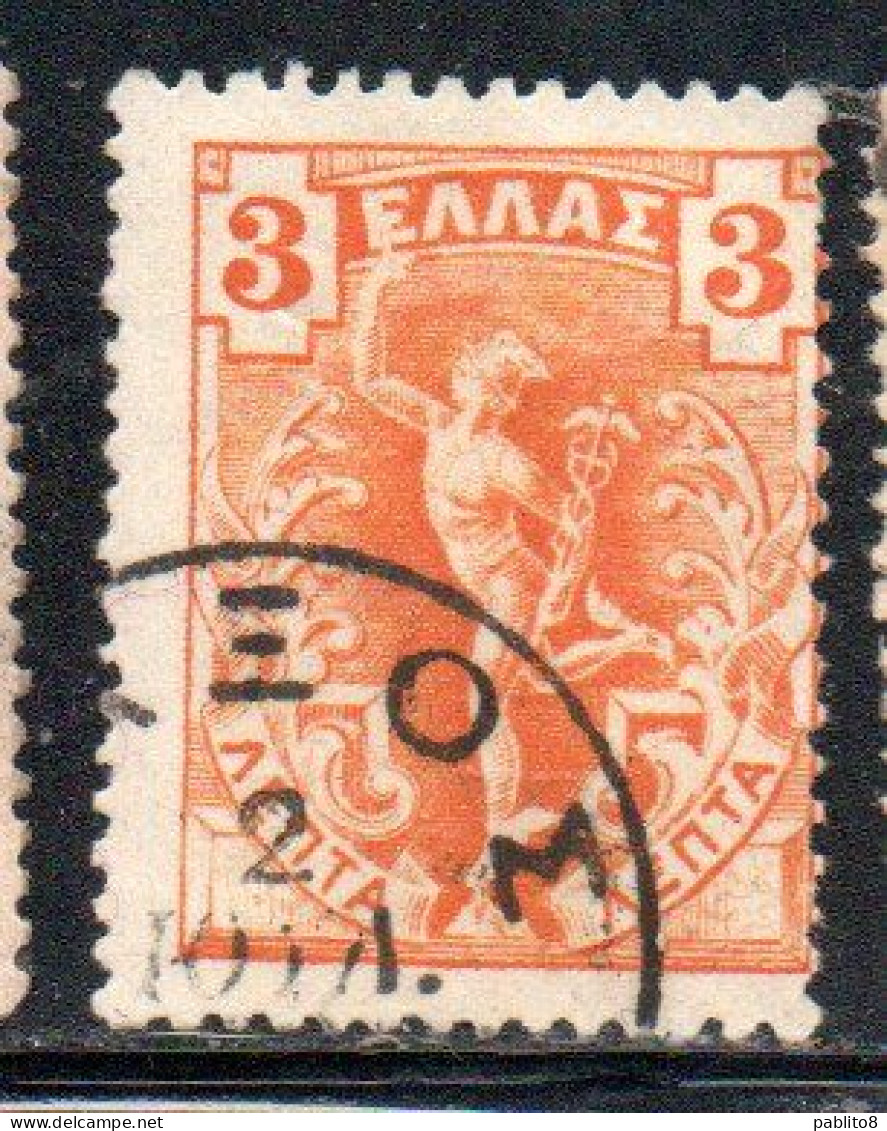 GREECE GRECIA ELLAS 1901 GIOVANNI DA BOLOGNA'S HERMES FLYING MERCURY MERCURIO 3l USED USATO OBLITERE' - Used Stamps