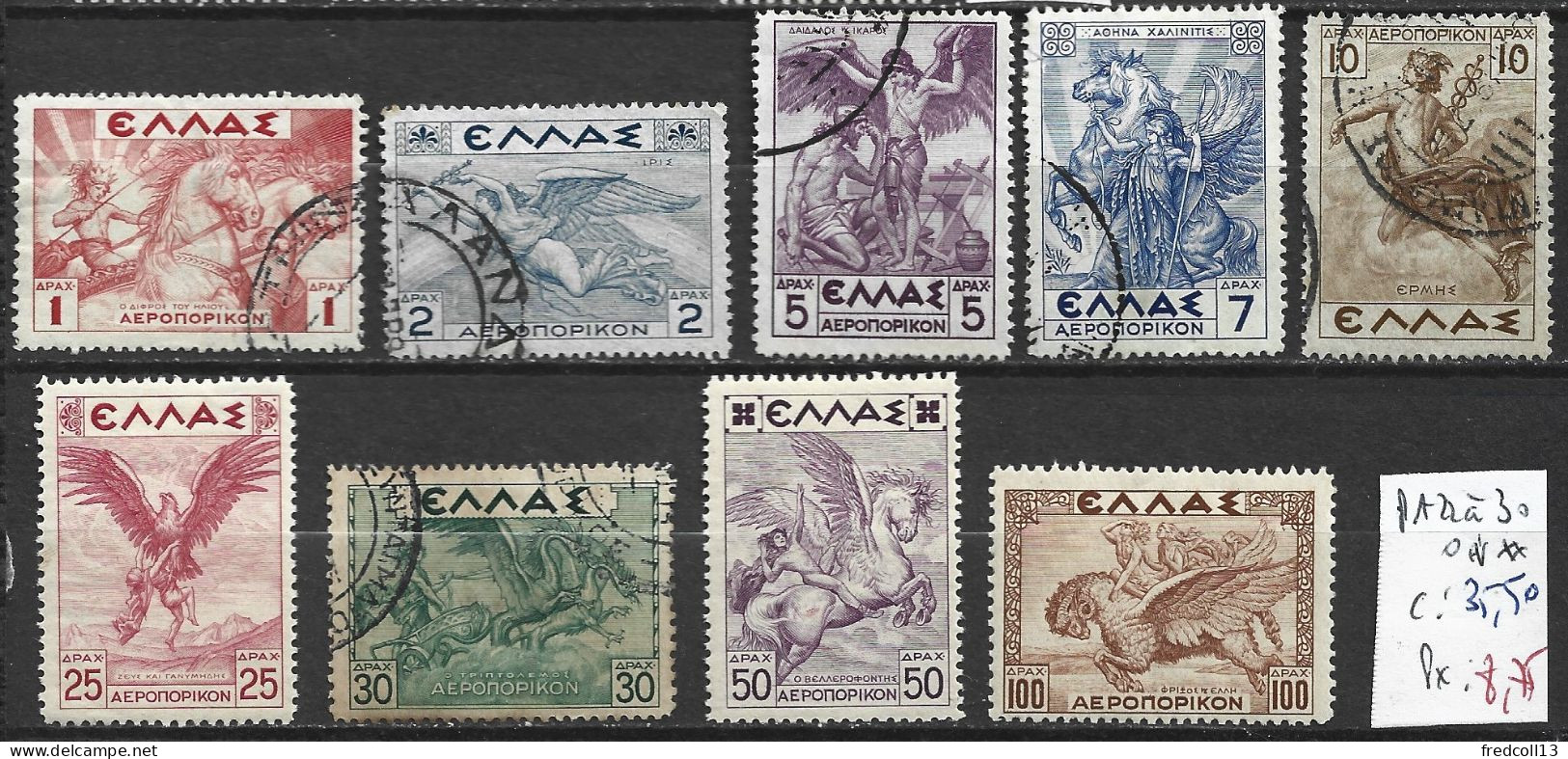 GRECE PA 22 à 30 Oblitérés ( 27-29-30 : ** ) Côte 35.50 € - Used Stamps