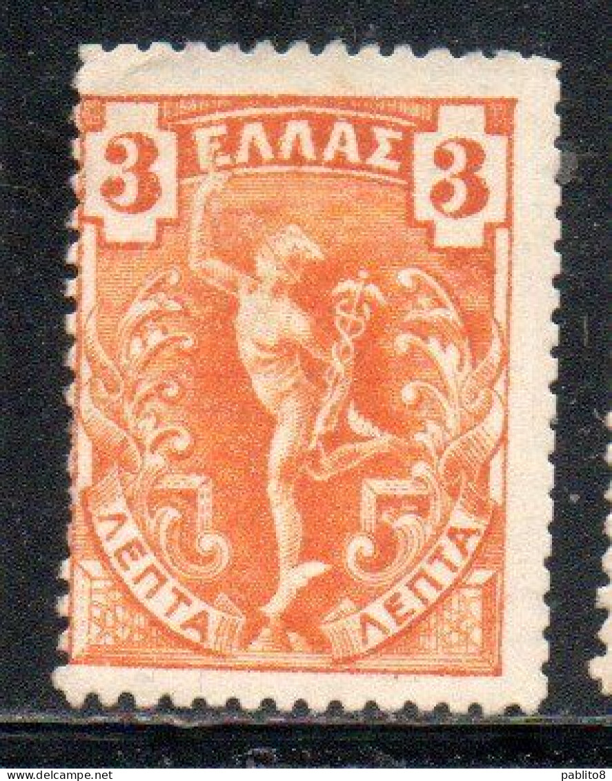 GREECE GRECIA ELLAS 1901 GIOVANNI DA BOLOGNA'S HERMES FLYING MERCURY MERCURIO 3l MH - Ongebruikt