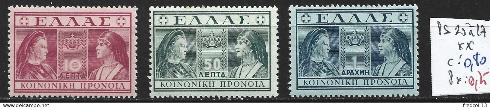 GRECE PREVOYANCE SOCIALE 25 à 27 ** Côte 0.80 € - Unused Stamps