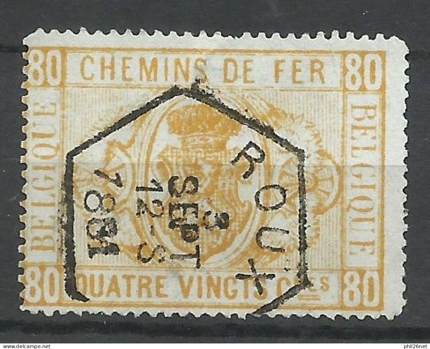Belgique Colis Postal   N° 5    Oblitéré  B/TB   Voir Scans   Soldé ! ! ! - Gebraucht