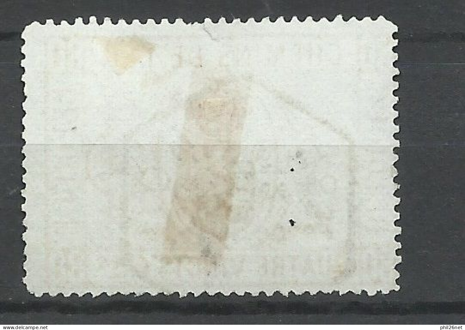 Belgique Colis Postal   N° 5    Oblitéré  B/TB   Voir Scans   Soldé ! ! ! - Usados